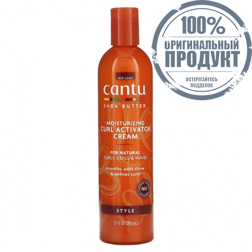 Cantu, Масло ши для натуральных волос, увлажняющий крем-активатор локонов, 12 жидких унций (355 мл)